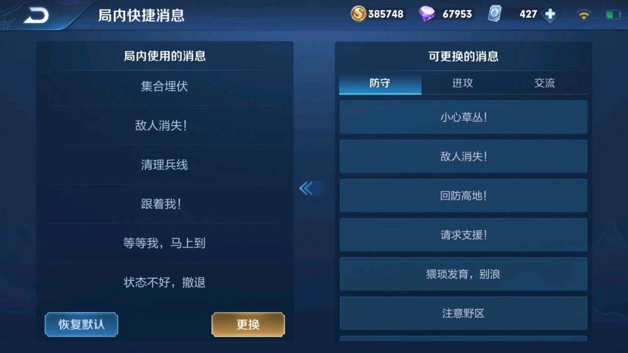 05e50fa30e43f5f7af99537f72d52e0d393b7dbb.jpg