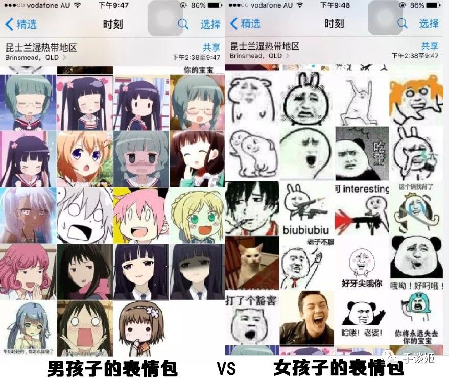 针对姬这样的选择强迫症,就有热心的外国开发者制作了一个二次元萌妹