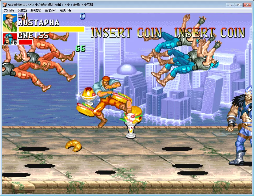 公开发布:fbas恐龙新世纪·2022hack之畅爽·暴击66版