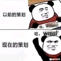 摸头 策划 表情包 火影忍者手游 -- -- --           分享到: 投诉或