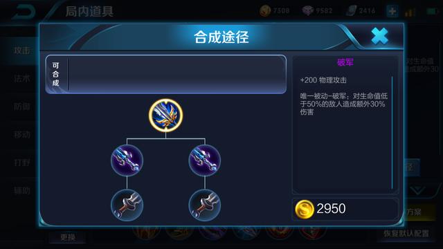 ������ҫ������̹�˲��Ǵ̿ͣ������ȷ�򿪷�ʽ�����Ĭ���Ƽ�װ