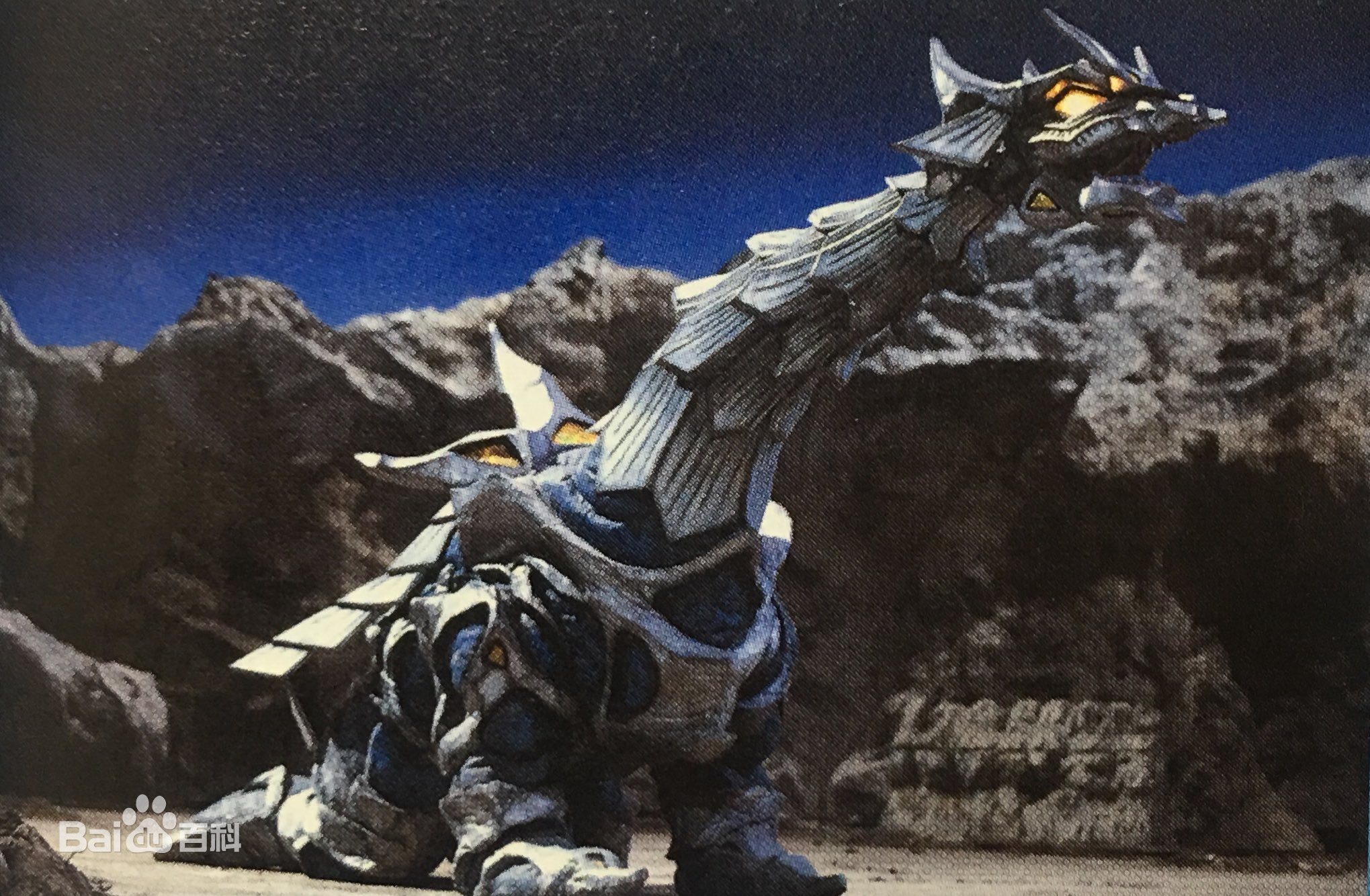 拉斯超力怪兽戈尔德拉斯王希尔巴贡刚力怪兽希尔巴贡王宇宙钢铁龙古瓦木