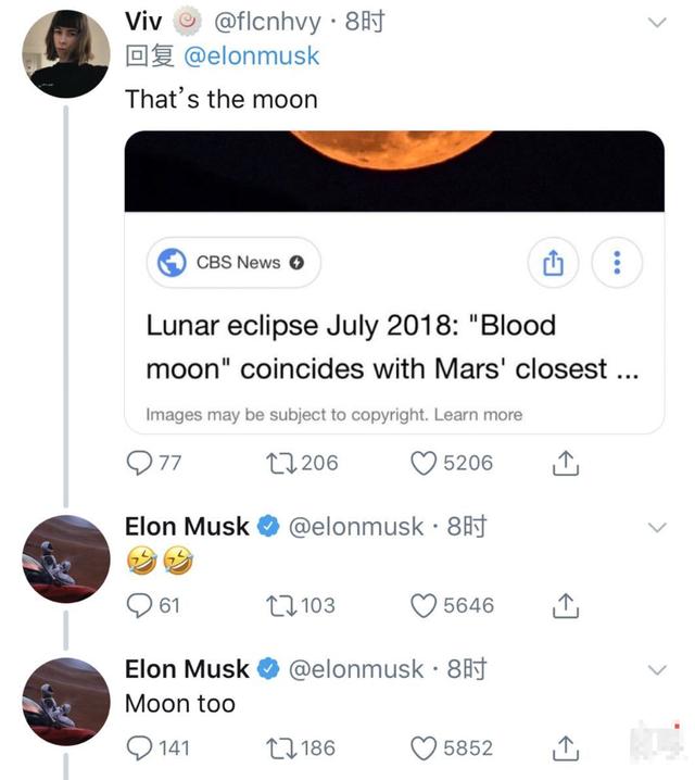 马斯克推特发火星照片被群嘲,网友:那是月全食中的月亮