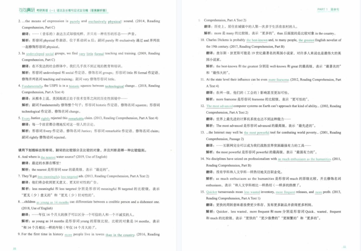 06082a4d001f889b105544e0a9cd759e171e63ea.png