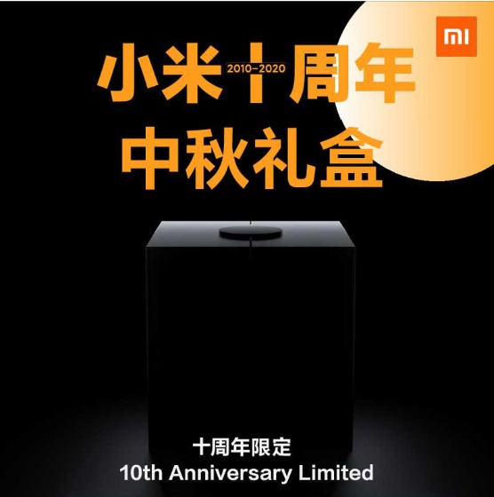 小米市场经理 060e1761aa2e8bb2dc711b83012097278f44ce61.jpg