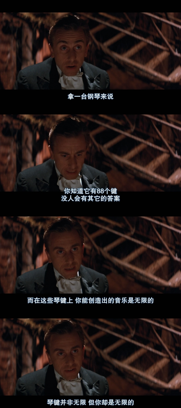 火急火燎脱口秀台词经典,火急火燎脱口秀台词经典