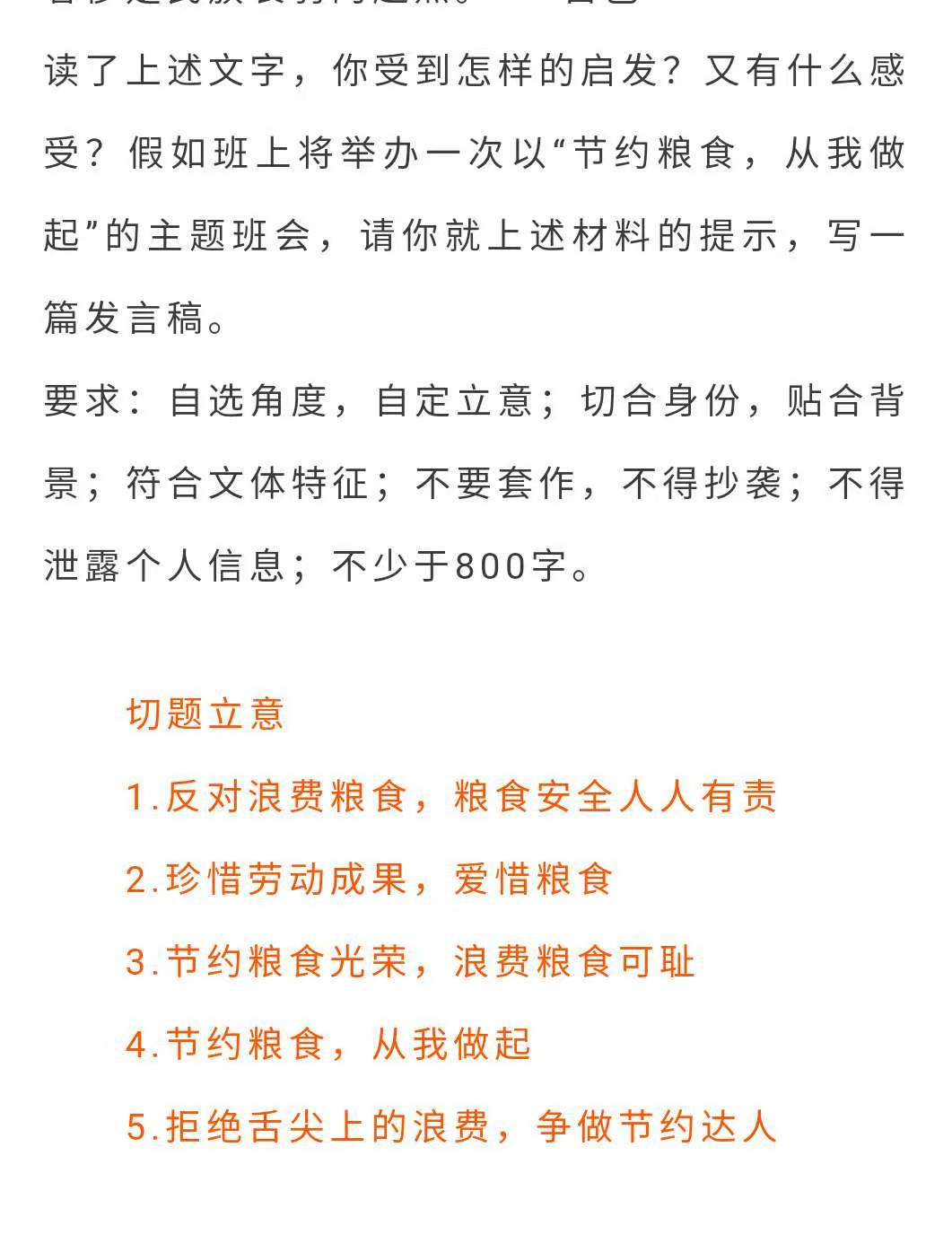 061555211247d5d399d592b69a4417a71d585647.png