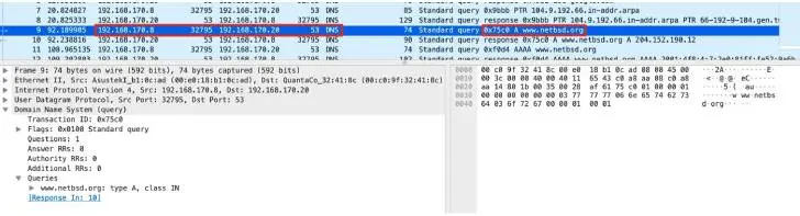 如何在国外Linux主机下解决DEDECMS 5.5的采集问题？