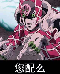 acg什么意思饭圈 062671a8b694a0b169d09ecbbb3d65f2c0883443.png