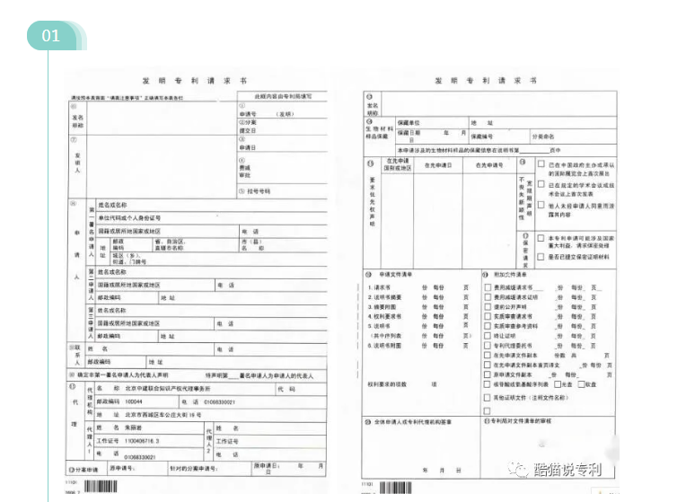 062b9a6bcd0536ec5836866099de7a9fe743c806.png