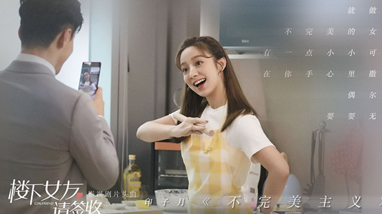 奈何boss要娶我安然,奈何boss要娶我凌异洲 古装剧《两世欢》来袭,《奈何boss要娶我2》终于回归