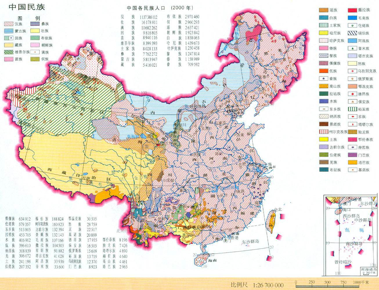 专家预测到2100年,中国人口仅有6亿,是什么导致人不愿