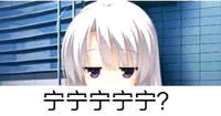 魔女的夜宴 绫地宁宁