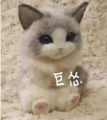 什么办法解辣最快 064f4969fa2d150c1e374a66e93a4a0f63efec7c.png