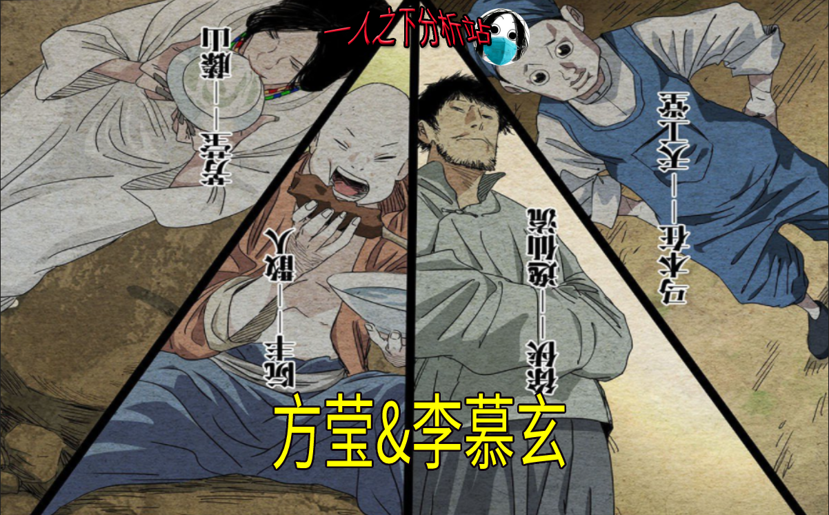 玲珑动漫可以在哪看 065ca8c62ec122917cbff151a46aa7594fe95ee2.png