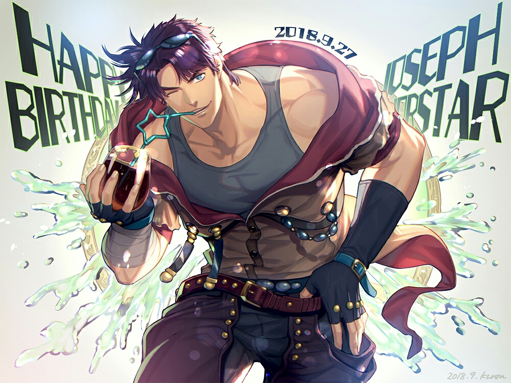 【jojo同人图集】智慧的波纹——乔瑟夫·乔斯达(第9期)