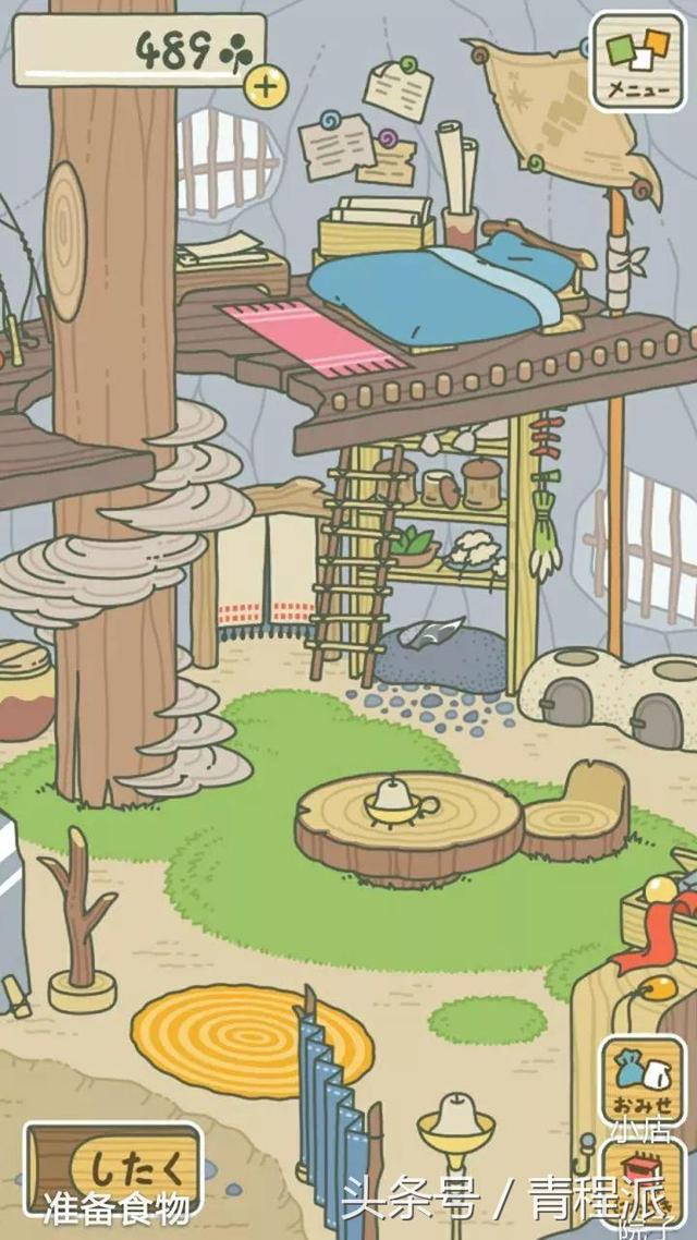 �ղأ���ֻ�����е�������Ҫ���루�����Ķ��շ��룩