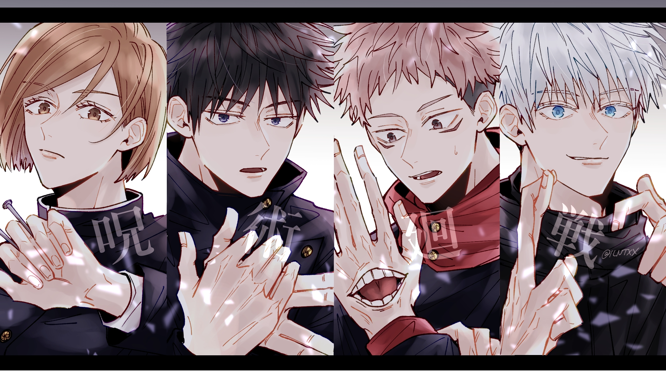 咒术回战五条悟帅照