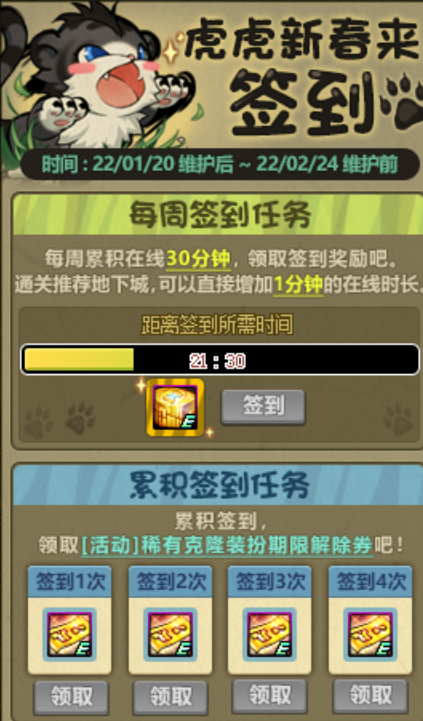 069f3eb05090ac4dca461ffdc2329afabb71554a.png