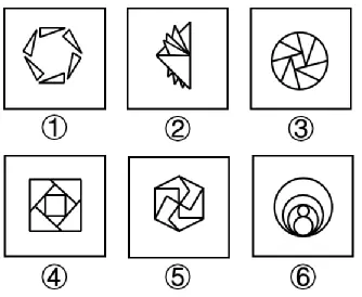 图的数量5丨封闭图形及其数量关系（重点）