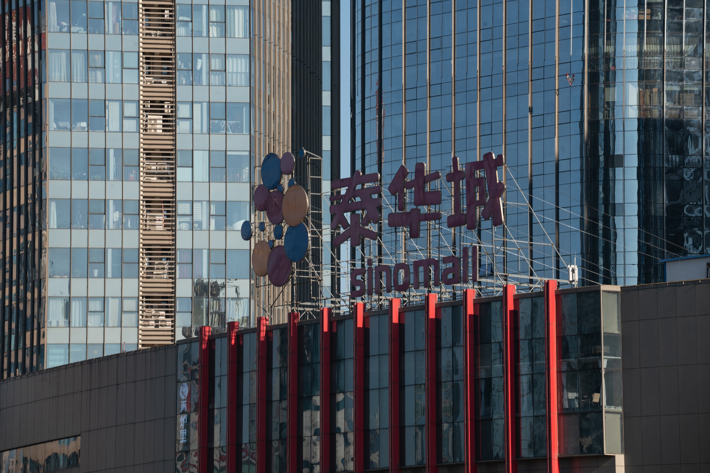 泰华商圈冬景,潍坊市城区内最繁华的商圈