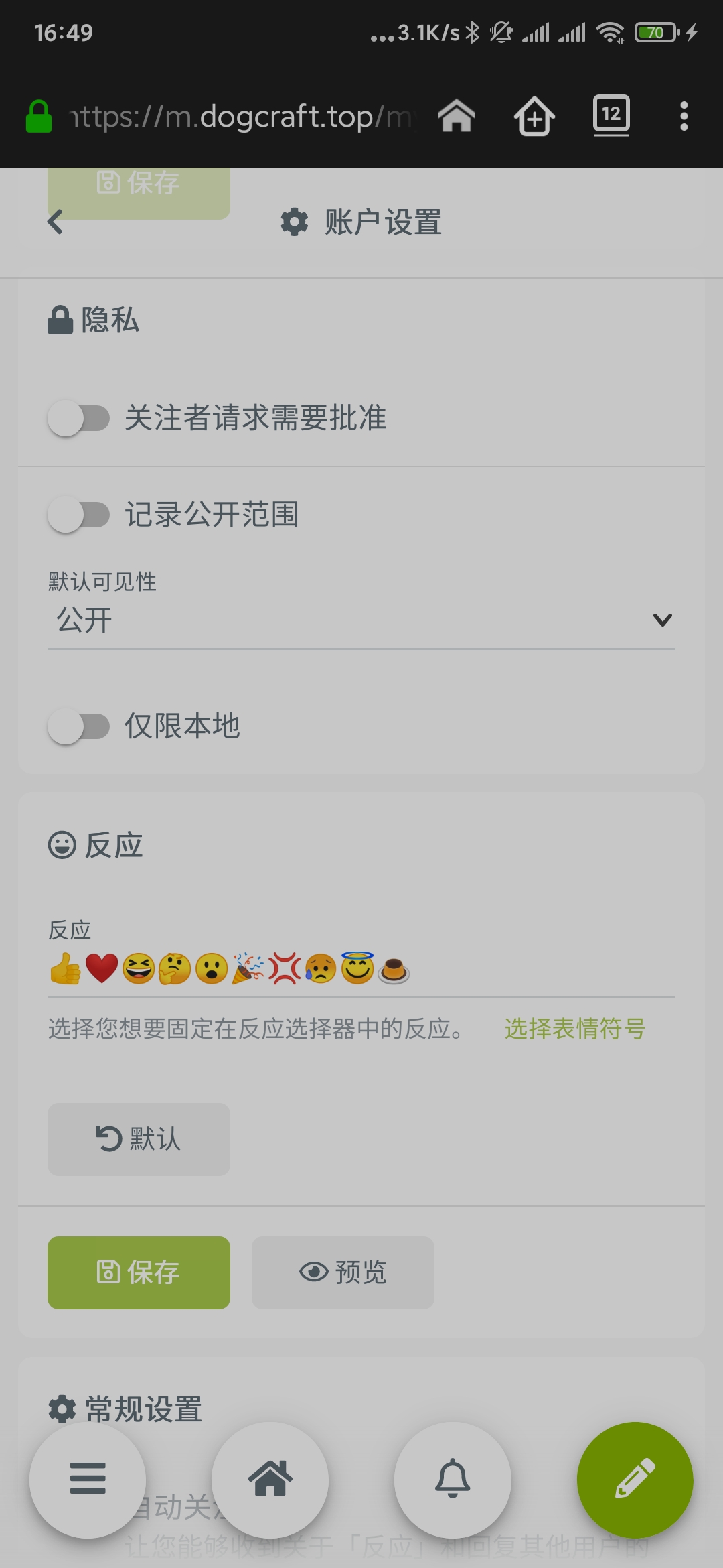 06cda660f2e7d7fb1facfa23bbd317ed0ff79c41.jpg