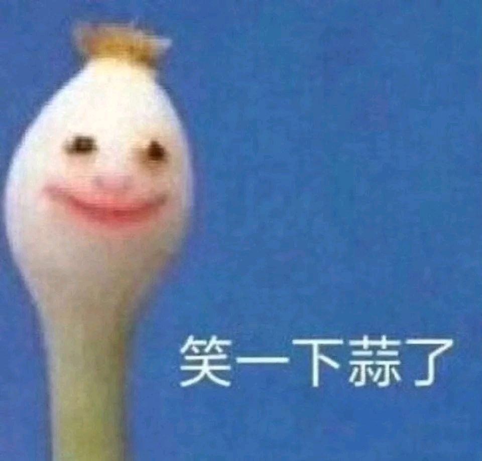 我之所以想写这个专栏 是因为发现有好多bob在阿神提到这件事时,都