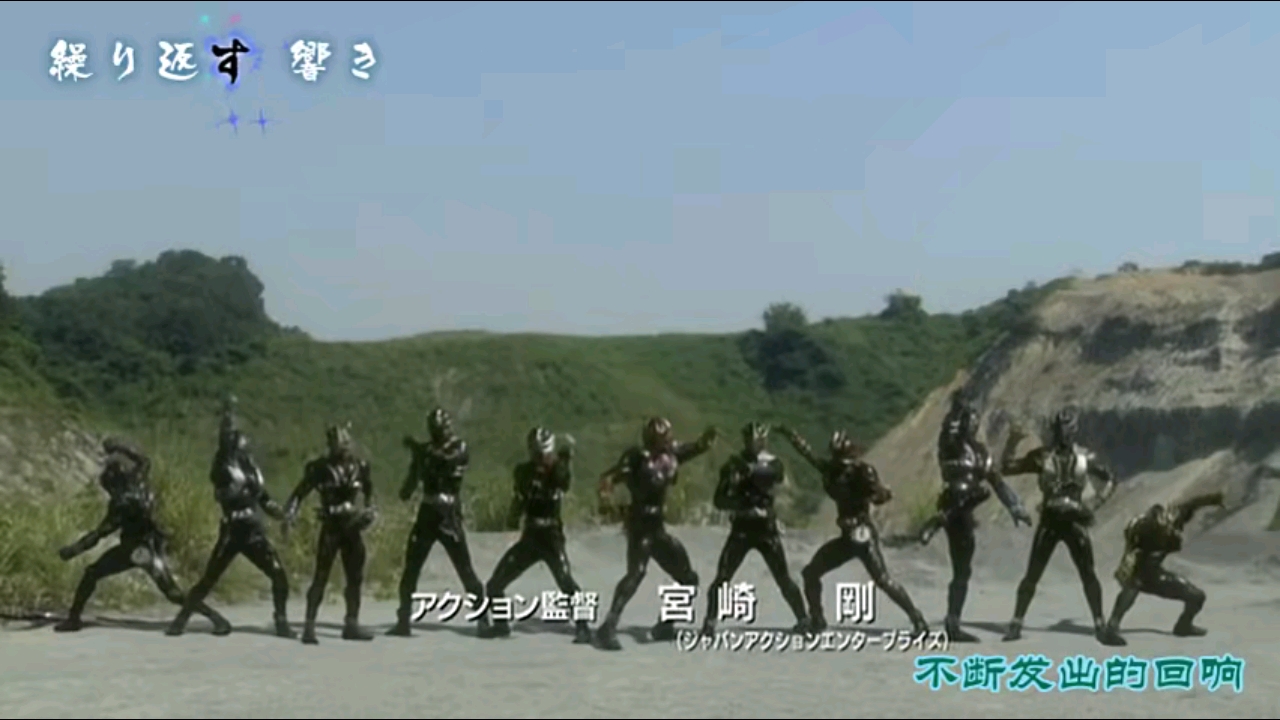 关东十一鬼皮套形象(看不清可以问我名字)