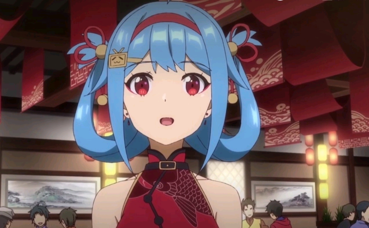 2020年拜年祭