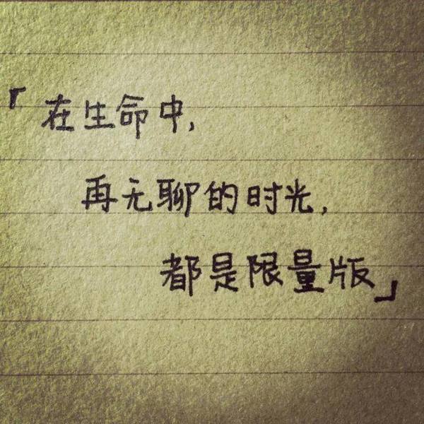 【投稿】时光不会说话,我们也装作哑巴