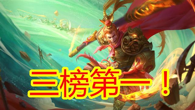 ������ҫ��ԭ����ЩӢ�ۺͼ�����2017������ߣ�����˵��һ��