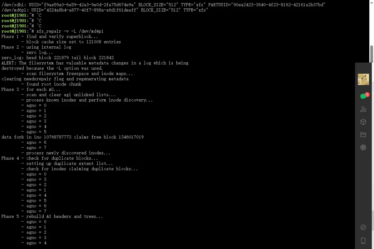 adb调试_ADB连接云手机时报错“unable to connect :5555”？  第1张