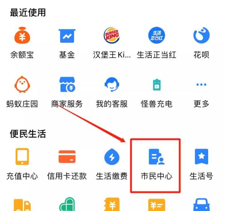 哔哩哔哩直播入口 06e9188794a29ae9386bd659311dd4fb1ad88e23.jpg