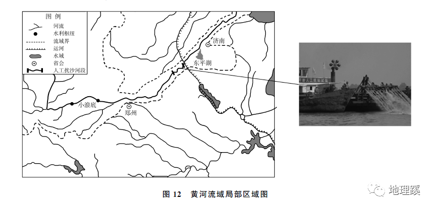 考前每日练 黄河千年泥沙积,小浪底水去清淤(2020届366)