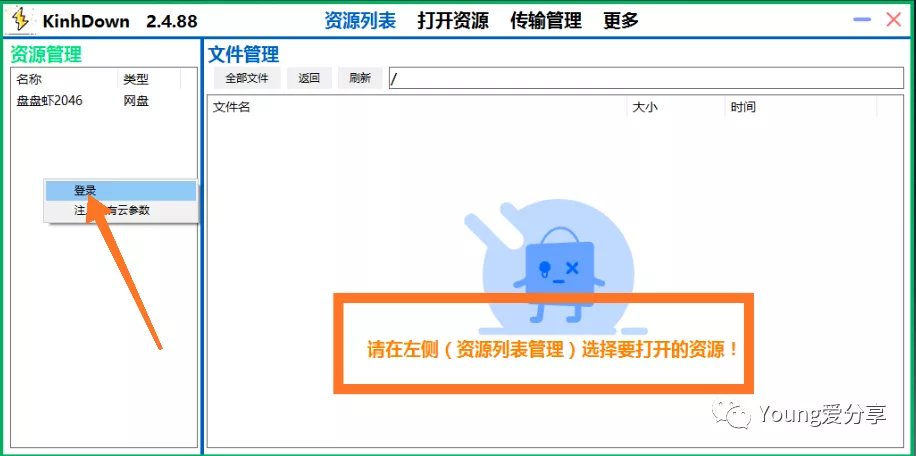 06eeba2e6f02b57b151952b7eed5d8cfbb7e2ae9.png