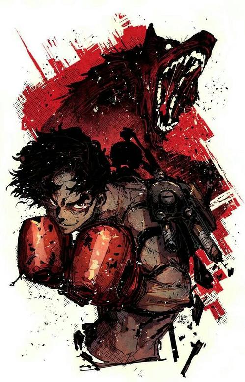 megalo box