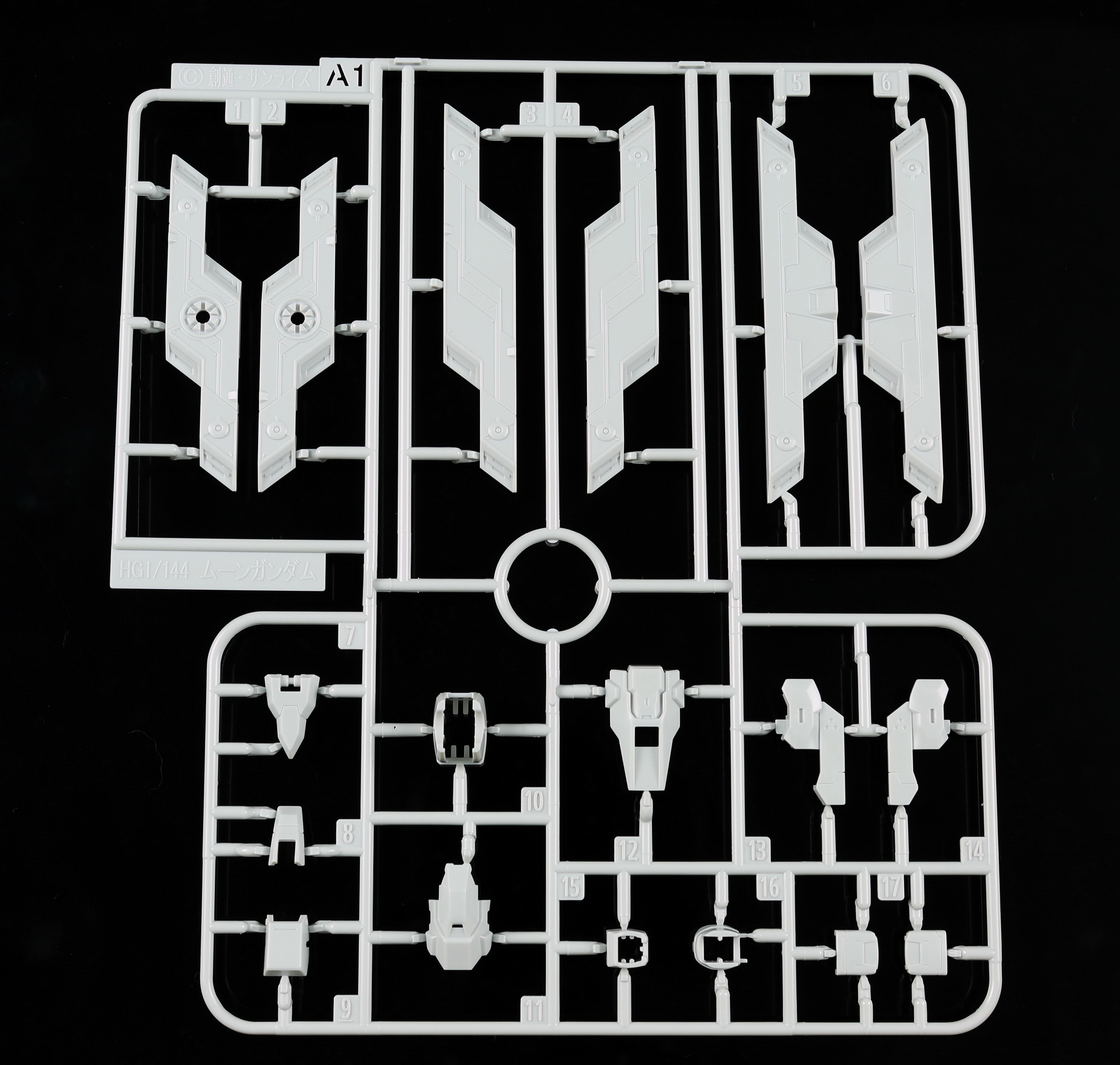 【高达模型吧评测】hguc 1/144 moon gundam 月亮高达