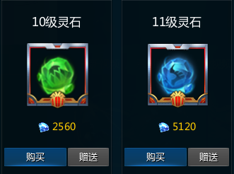 (办法之刃)魔灵我也没地物,绘制我刷了,这也4,cass英魂还给设置图片