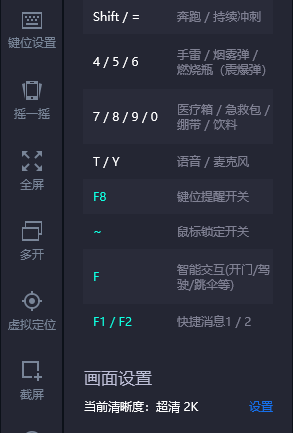073a9e37f9ec6c2a6b8e4378e8761dd7f7fecb61.png