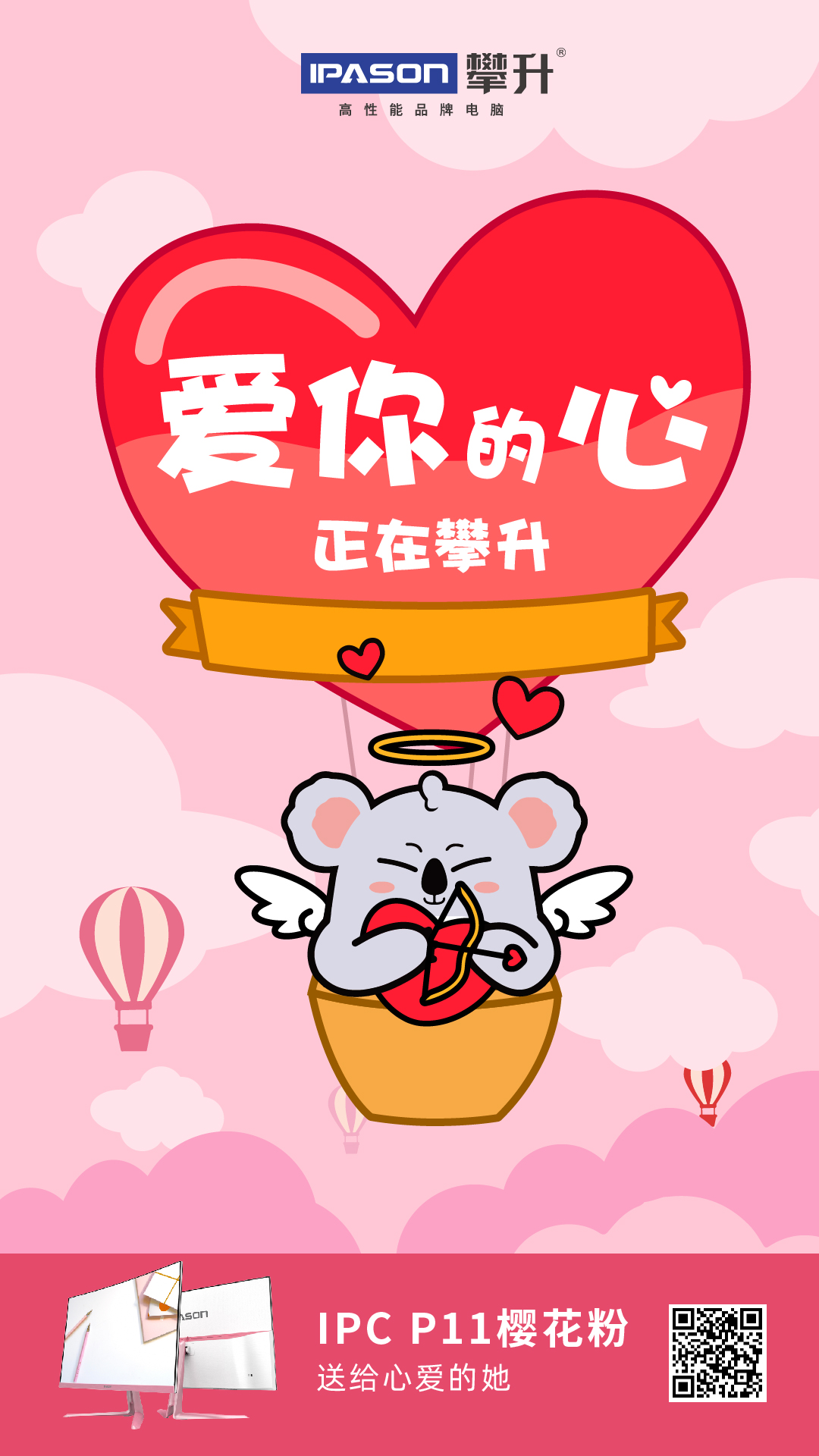 怎么样说话可爱 0747af446780b189209636202ac251c88763556b.jpg