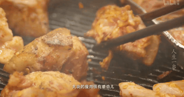 网友评价:必须给五星,烟火人间的最高赞美《川味》