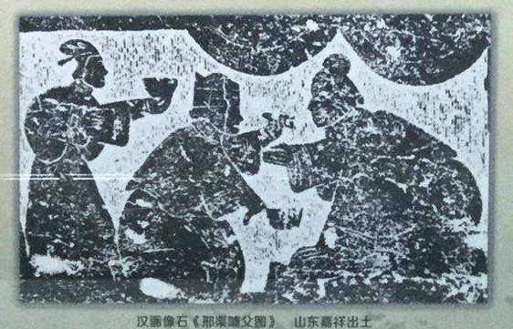 看得见的汉朝生活画像石鉴赏画像石赏析第二节历史故事非神话读书笔记