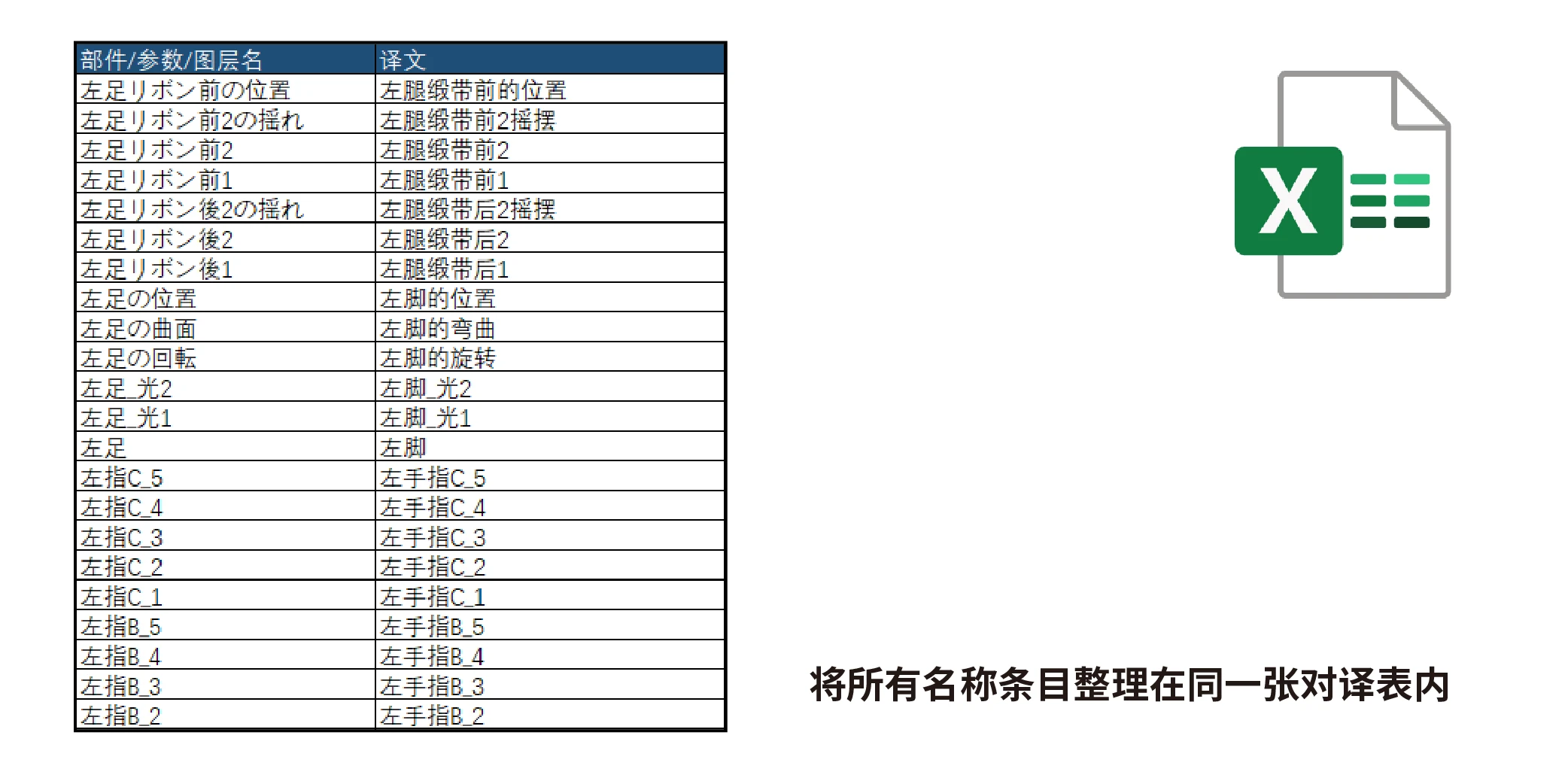 0750abc0e88f57f0c3acd112d94ec69c203194.png