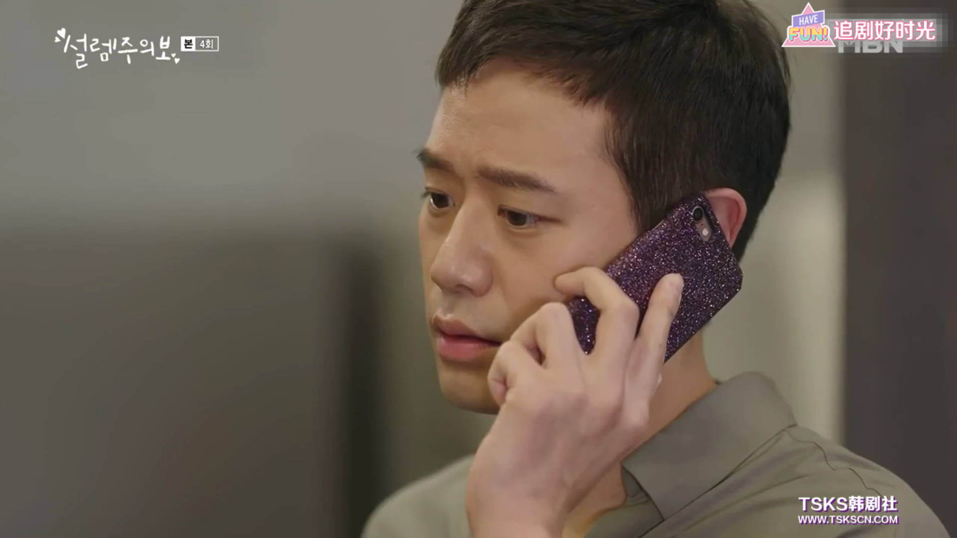 【心动警报】人气女明星和帅气男医生的合约恋爱养成记