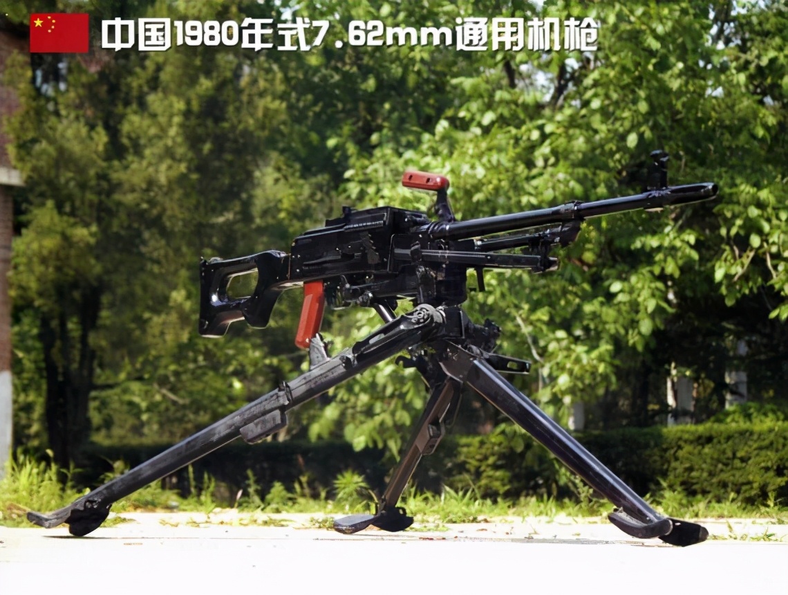 墙内开花墙外香—80式通用机枪,未能列装我军却大量出口广受欢迎