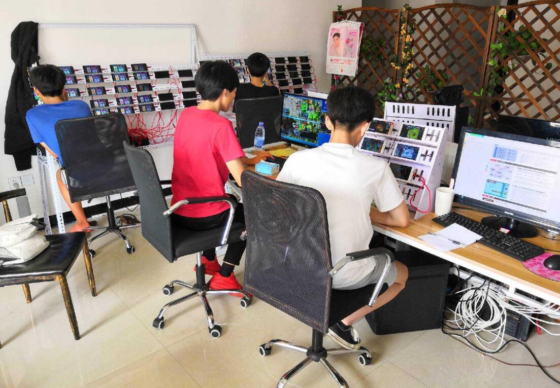 这游戏被脚本害了16年,玩家冒险举报工作室,内容触目惊心