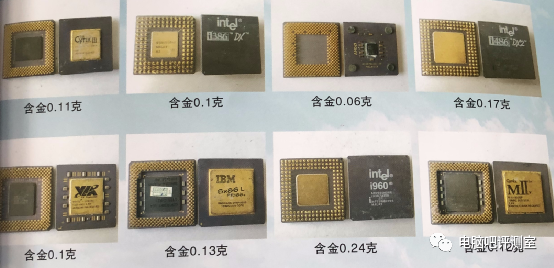 有趣第70期我买了一本正宗的cpu炼金秘籍
