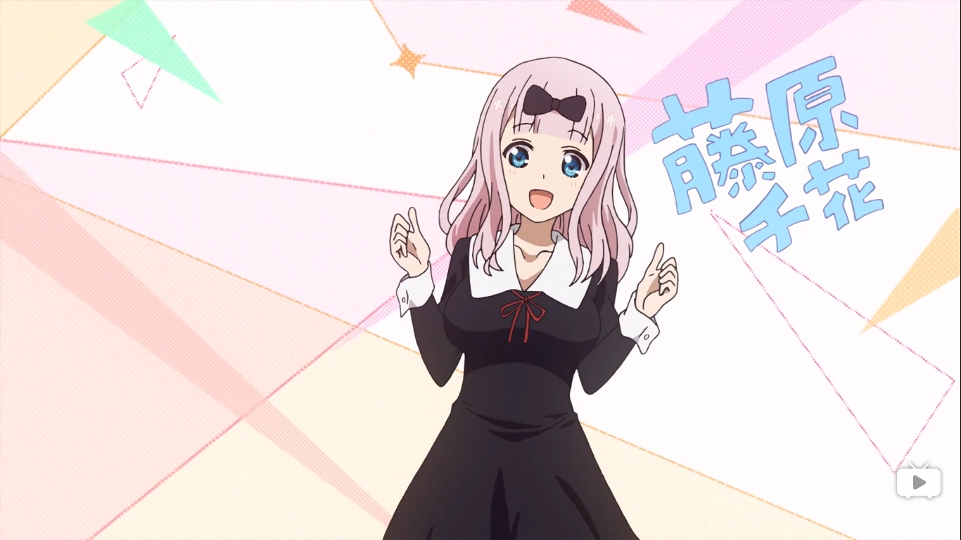 你们喜欢藤原书记吗?yo~yo~yo~