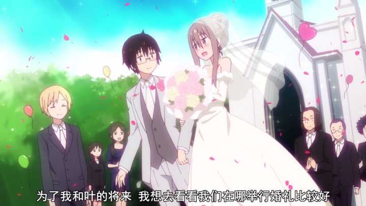 《干物妹!小埋R》第五话:骨科之外的兄妹情。