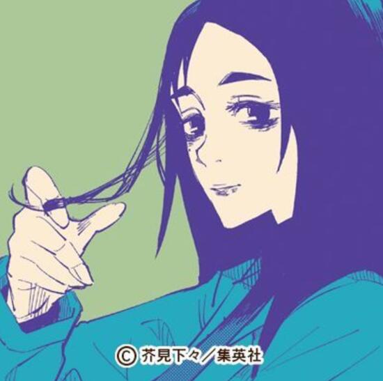 家入硝子